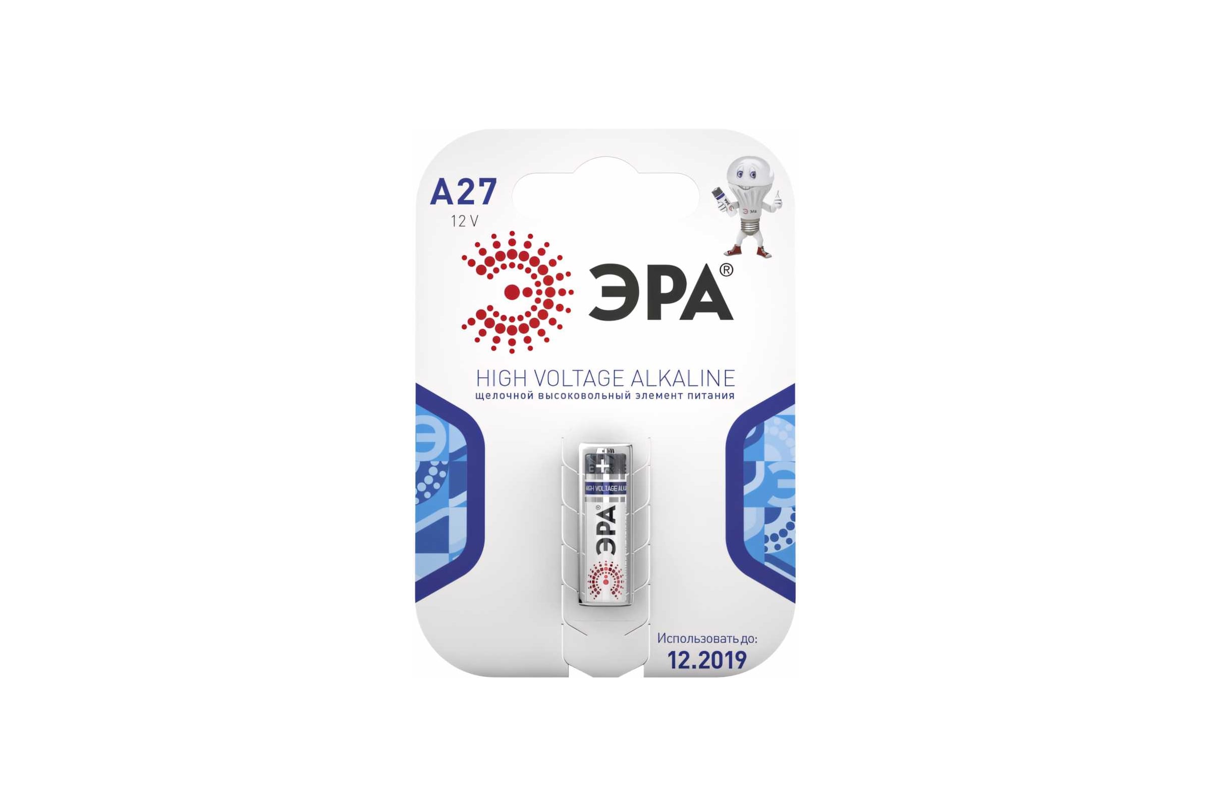 ЭлементпитанияЭРАA271BLC0038442