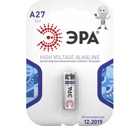 Элемент питания ЭРА A271BL C0038442