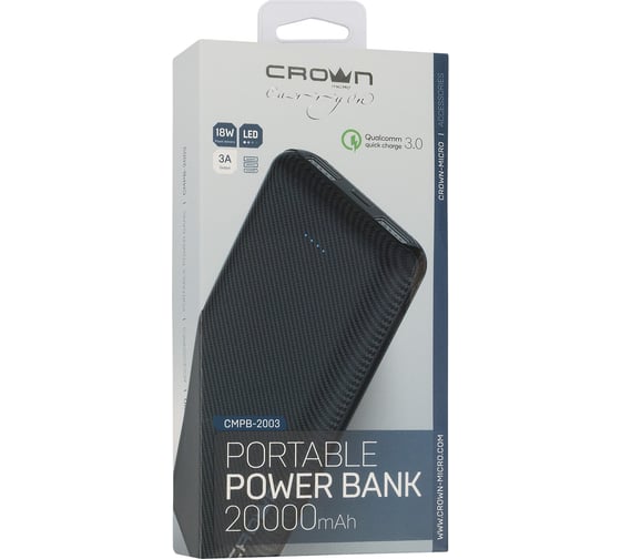 Зарядное устройство CROWN CMPB-2003 black CM000003104