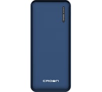 Зарядное устройство CROWN CMPB-5000 blue CM000003226