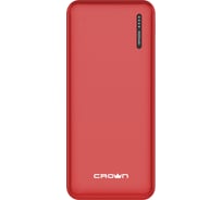 Зарядное устройство CROWN CMPB-5000 coral CM000003190