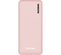 Зарядное устройство CROWN CMPB-5000 pink CM000003237