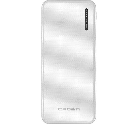 Зарядное устройство CROWN CMPB-5000 white CM000003188 1