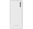 Зарядное устройство CROWN CMPB-5000 white CM000003188 1