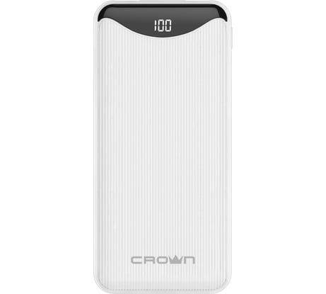 Зарядное устройство CROWN CMPB-603 white CM000003091