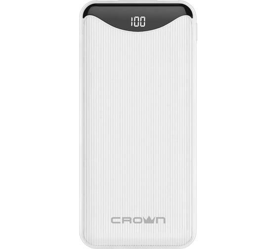 Зарядное устройство CROWN CMPB-603 white CM000003091 1
