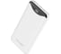 Зарядное устройство CROWN CMPB-603 white CM000003091 3