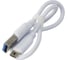 Зарядное устройство CROWN CMPB-603 white CM000003091 4
