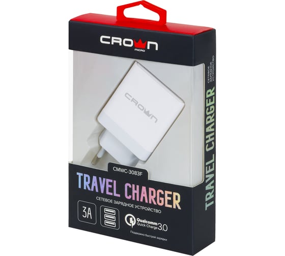 Сетевое универсальное зарядное устройство CROWN CMWC-3083F CM000002088