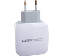 Сетевое универсальное зарядное устройство CROWN CMWC-3053 CM000002087