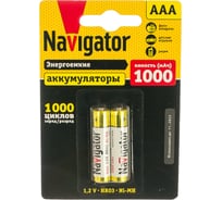 Аккумулятор Navigator NHR-1000-HR03-BP2, 1000mAh, AAA, NiMH 94462