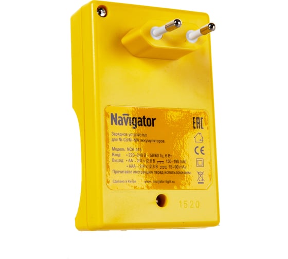 Зарядное устройство Navigator NCH-415, 4 AAA/AA, NiMH/NiCd, 9-15ч. инд. 94471