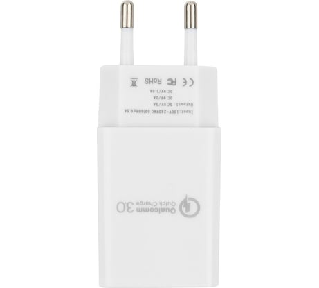 Адаптер питания Cablexpert MP3A-PC-16 QC 3.0 100/220V - 1 USB порт 5/9/12V белый
