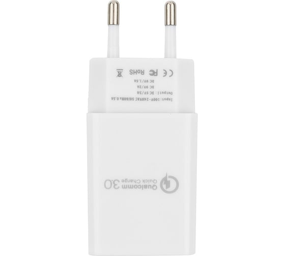 Адаптер питания Cablexpert MP3A-PC-16 QC 3.0 100/220V - 1 USB порт 5/9/12V белый 1