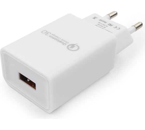 Адаптер питания Cablexpert MP3A-PC-16 QC 3.0 100/220V - 1 USB порт 5/9/12V белый
