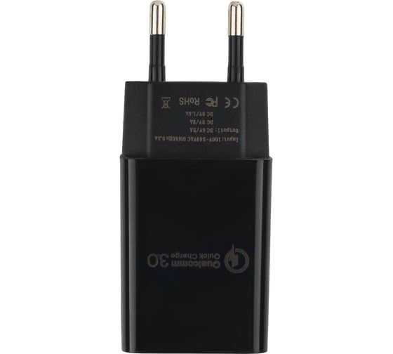 Адаптер питания Cablexpert MP3A-PC-17 QC 3.0 100/220V - 1 USB порт 5/9/12V черный 1