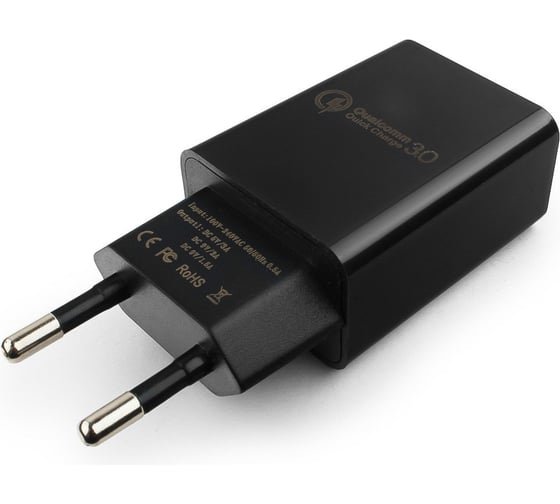 Адаптер питания Cablexpert MP3A-PC-17 QC 3.0 100/220V - 1 USB порт 5/9/12V черный