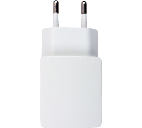 Адаптер питания Cablexpert MP3A-PC-13 100/220V - 5V USB 2 порта 2.1A белый