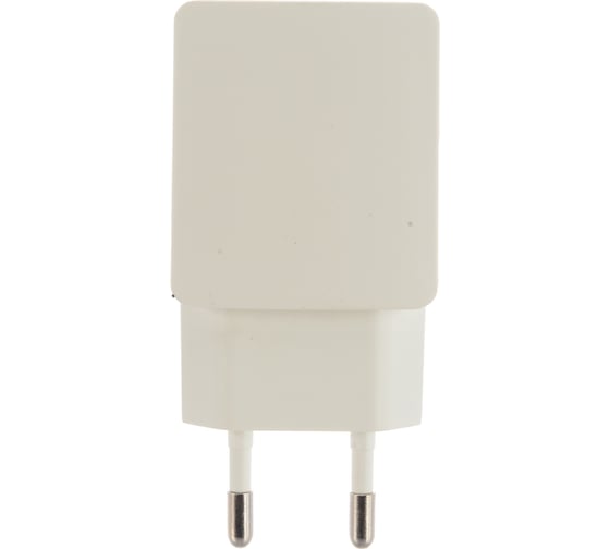 Адаптер питания Cablexpert MP3A-PC-13 100/220V - 5V USB 2 порта 2.1A белый