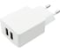Адаптер питания Cablexpert MP3A-PC-13 100/220V - 5V USB 2 порта 2.1A белый 1
