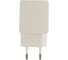 Адаптер питания Cablexpert MP3A-PC-13 100/220V - 5V USB 2 порта 2.1A белый 3