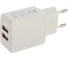Адаптер питания Cablexpert MP3A-PC-13 100/220V - 5V USB 2 порта 2.1A белый 4