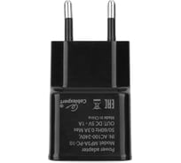 Адаптер питания Cablexpert MP3A-PC-10 100/220V - 5V USB 1 порт 1A черный