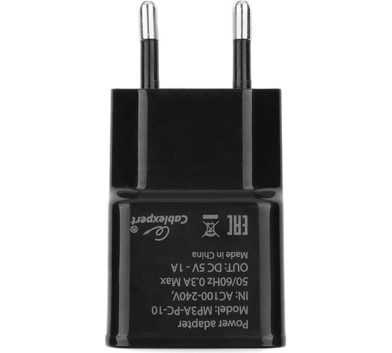 Адаптер питания Cablexpert MP3A-PC-10 100/220V - 5V USB 1 порт 1A черный 1