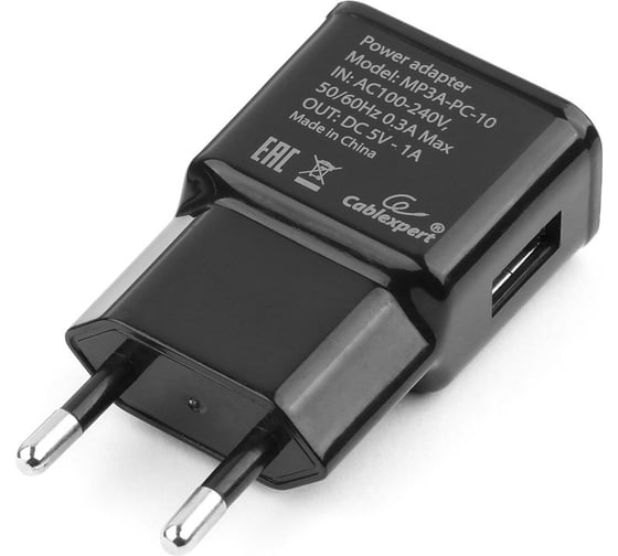 Адаптер питания Cablexpert MP3A-PC-10 100/220V - 5V USB 1 порт 1A черный