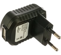 Адаптер питания Cablexpert MP3A-PC-08 100/220V - 5V USB 1 порт 1A черный