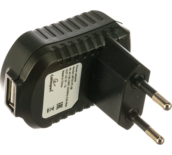 Адаптер питания Cablexpert MP3A-PC-08 100/220V - 5V USB 1 порт 1A черный 1