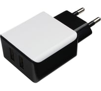 Адаптер питания Cablexpert MP3A-PC-14 100/220V - 5V USB 2 порта 2.1A