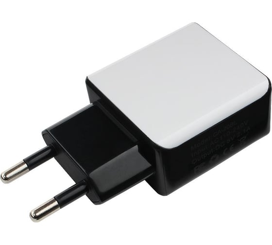 Адаптер питания Cablexpert MP3A-PC-14 100/220V - 5V USB 2 порта 2.1A