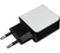 Адаптер питания Cablexpert MP3A-PC-14 100/220V - 5V USB 2 порта 2.1A 2