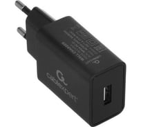 Адаптер питания Cablexpert MP3A-PC-21 100/220V - 5V USB 1 порт 1A черный