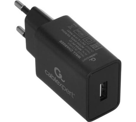 Адаптер питания Cablexpert MP3A-PC-21 100/220V - 5V USB 1 порт 1A черный
