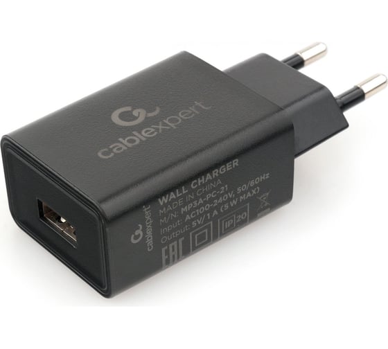 Адаптер питания Cablexpert MP3A-PC-21 100/220V - 5V USB 1 порт 1A черный
