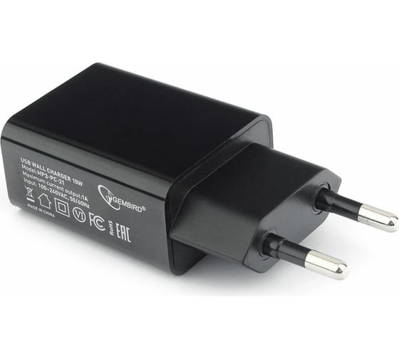 Адаптер питания Cablexpert MP3A-PC-21 100/220V - 5V USB 1 порт 1A черный