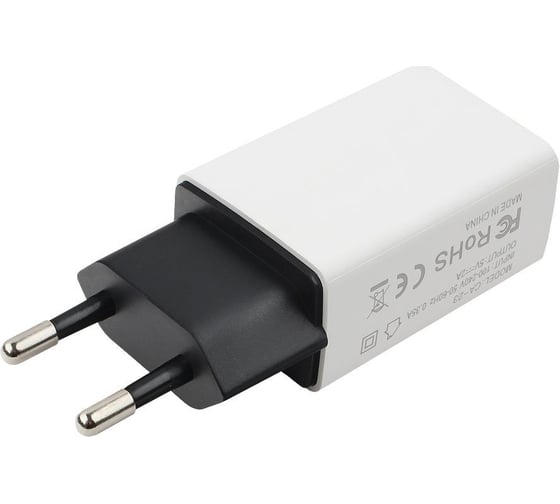 Адаптер питания Cablexpert MP3A-PC-15 100/220V - 5V USB 2 порта 2.1A