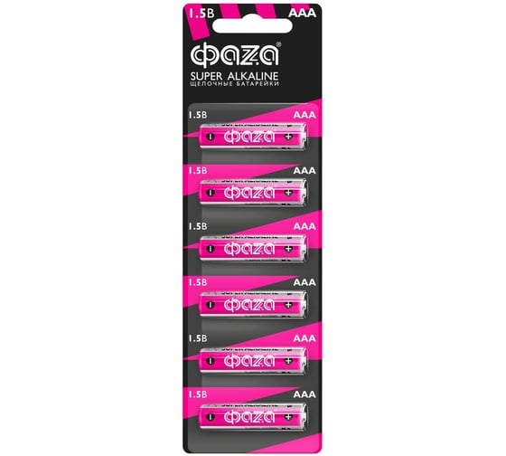 Батарейка Элемент питания алкалиновый AAA/LR03 1.5В Super Alkaline BL-6 ФАZА (упаковка 6 шт) 5002012
