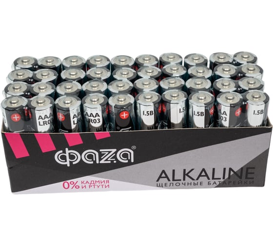 Батарейка ФАZА Элемент питания алкалиновый AAA/LR03 1.5В Alkaline Pack-40 (уп.40шт) 5023024