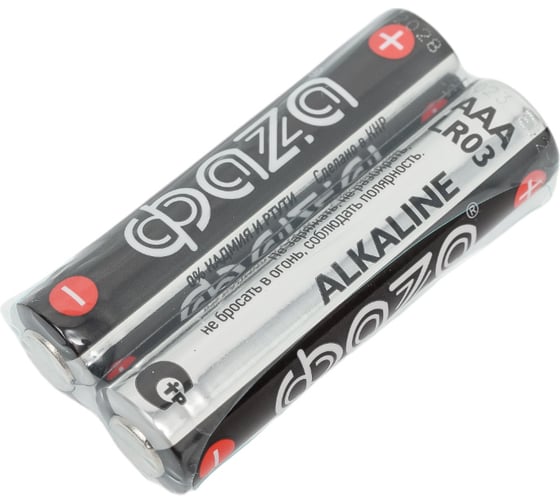 Батарейка ФАZА Элемент питания алкалиновый AAA/LR03 1.5В Alkaline Pack-40 (уп.40шт) 5023024