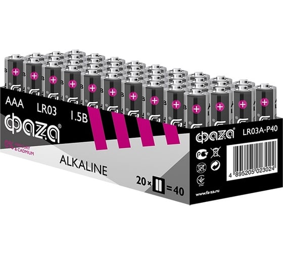 Алкалиновые элементы питания ФАZА LR03 Alkaline Pack-40 5023024 1