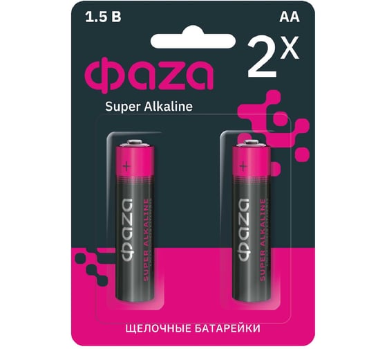 Батарейка Элемент питания алкалиновый AA/LR6 1.5В Super Alkaline BL-2 ФАZА (упаковка 2 шт) 2858443