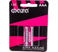 Алкалиновая батарейка ФАZА LR03 Super Alkaline BL-2 2858474