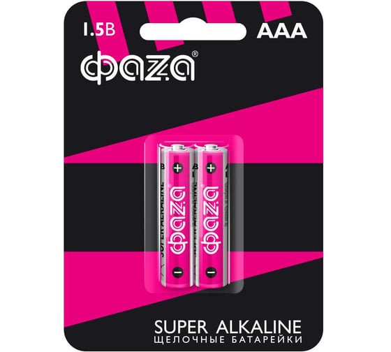 Алкалиновая батарейка ФАZА LR03 Super Alkaline BL-2 2858474