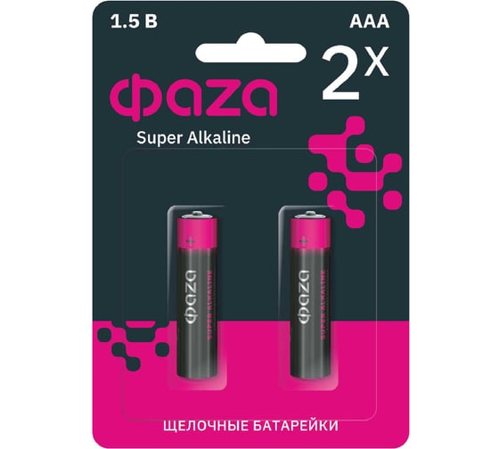 Батарейка Элемент питания алкалиновый AAA/LR03 1.5В Super Alkaline BL-2 ФАZА (упаковка 2 шт) 2858474