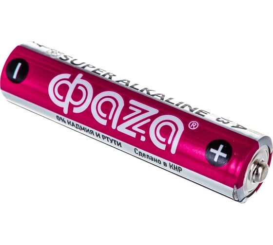 Алкалиновая батарейка ФАZА LR03 Super Alkaline BL-2 2858474