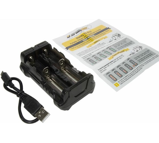 Зарядное устройство Armytek Handy C2 Pro 2 канальное A02901
