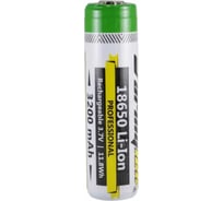 Защищенный аккумулятор Armytek 18650 Li-Ion 3200 мАч A00204 15830598